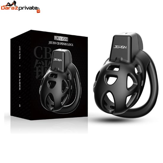 secure-lock-men-chastity-device