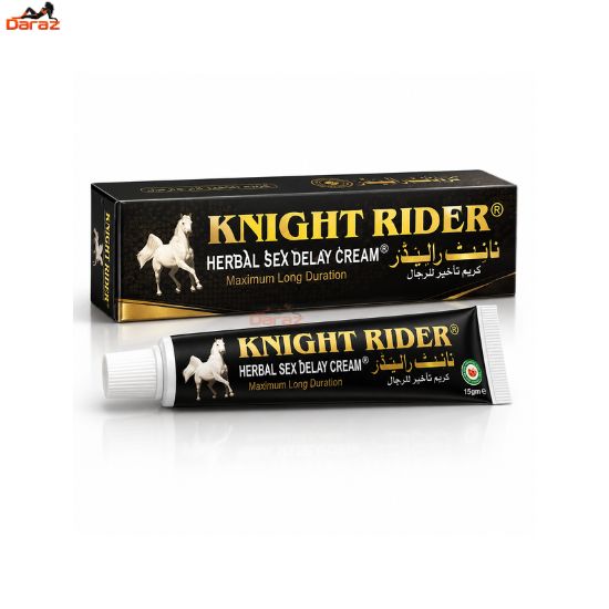original-knight-rider-cream-online