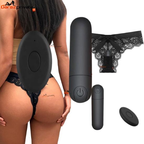 panty-vibrator-remote-control-toy-in-Rawalpindi