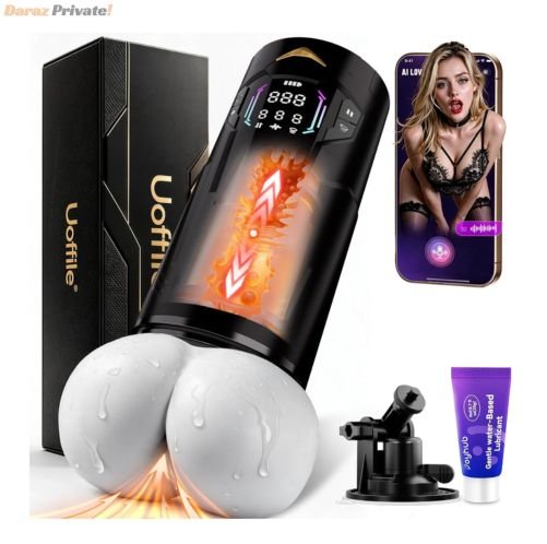 butt-pocket-male-masturbator-sex-machine