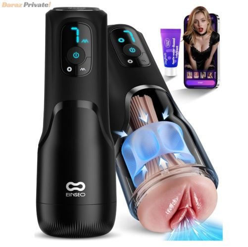 pocket-pussy-penis-pump-male-masturbator